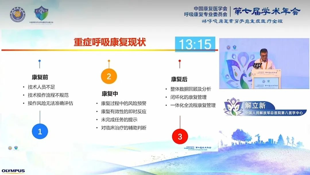&#24320;&#20113;&#40;&#20013;&#22269;&#41;&#75;&#97;&#105;&#121;&#117;&#110;