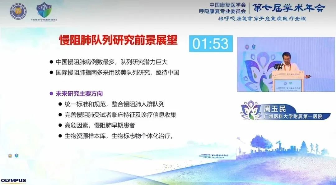 &#24320;&#20113;&#40;&#20013;&#22269;&#41;&#75;&#97;&#105;&#121;&#117;&#110;