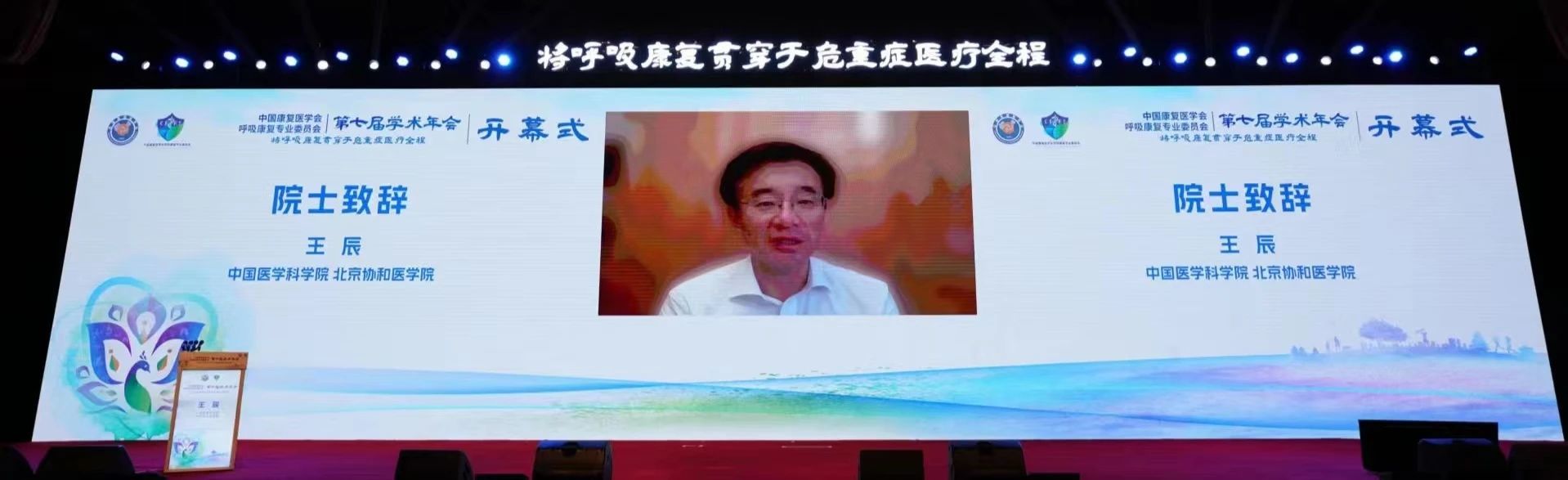 &#24320;&#20113;&#40;&#20013;&#22269;&#41;&#75;&#97;&#105;&#121;&#117;&#110;
