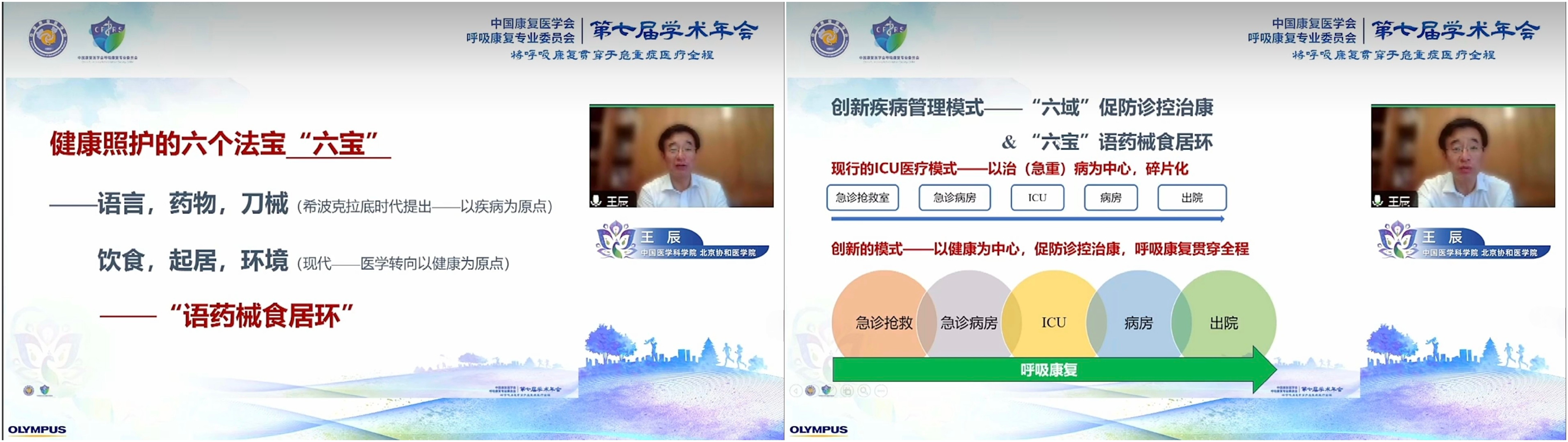 &#24320;&#20113;&#40;&#20013;&#22269;&#41;&#75;&#97;&#105;&#121;&#117;&#110;