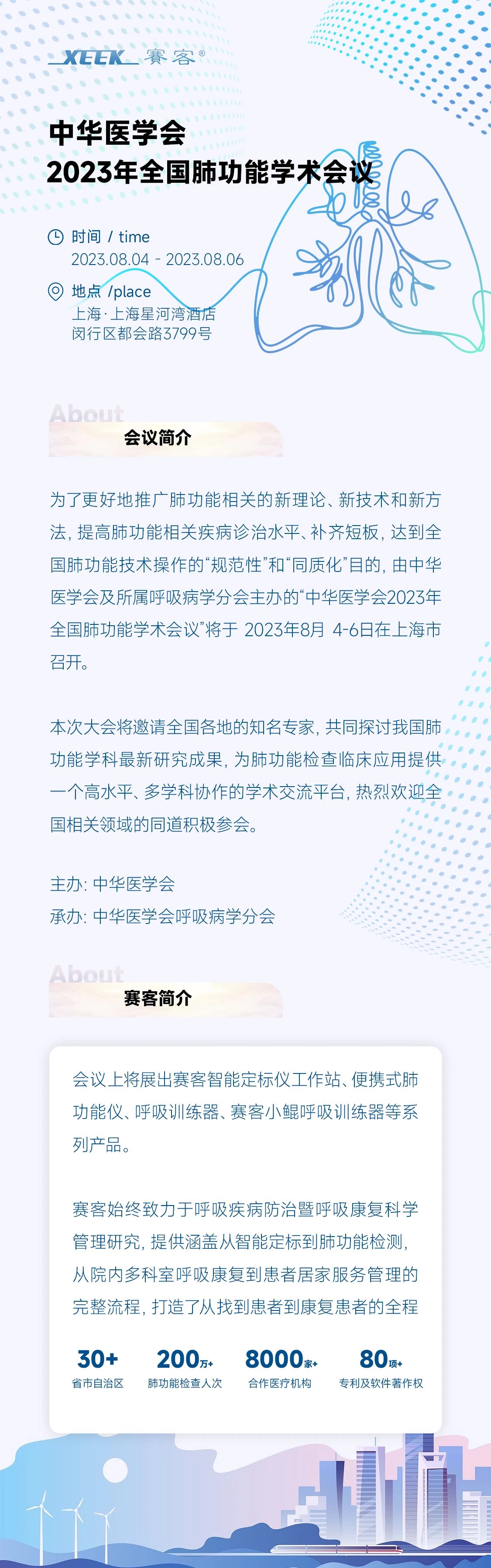 &#24320;&#20113;&#40;&#20013;&#22269;&#41;&#75;&#97;&#105;&#121;&#117;&#110;
