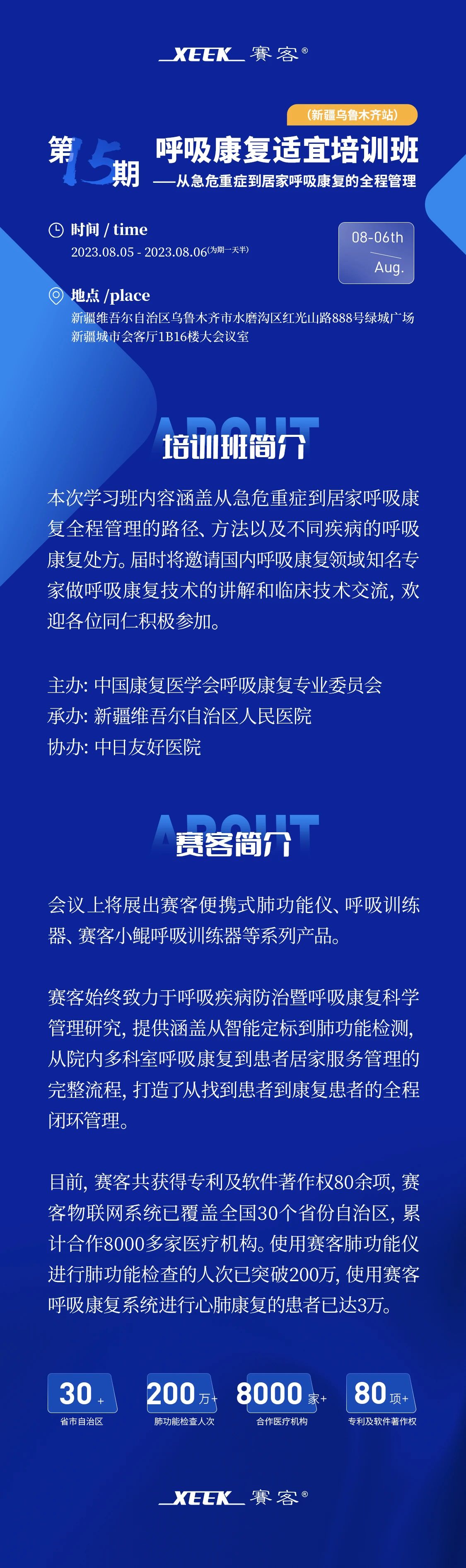 &#24320;&#20113;&#40;&#20013;&#22269;&#41;&#75;&#97;&#105;&#121;&#117;&#110;