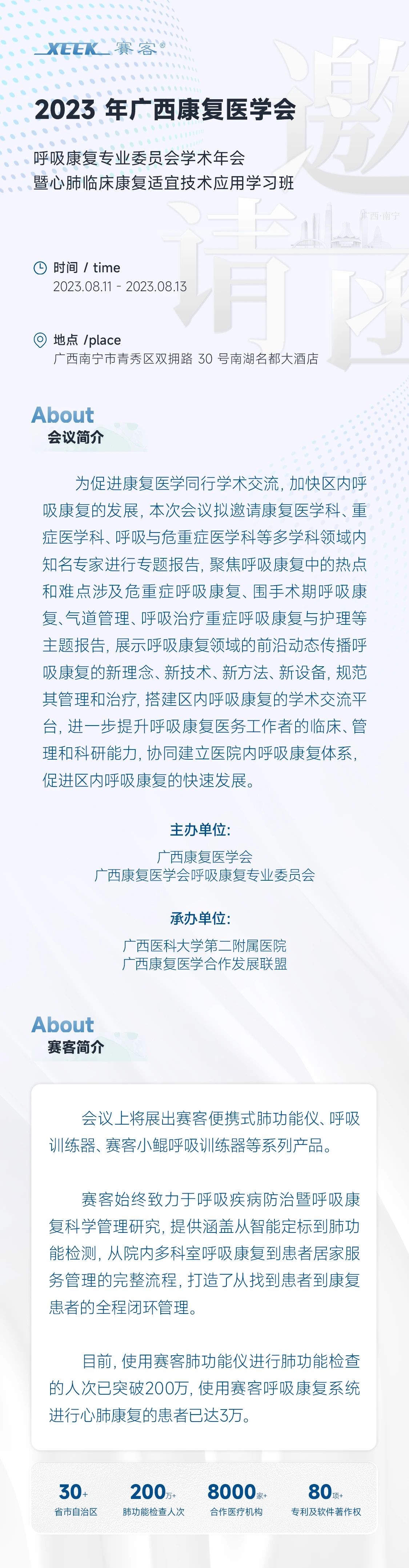 &#24320;&#20113;&#40;&#20013;&#22269;&#41;&#75;&#97;&#105;&#121;&#117;&#110;