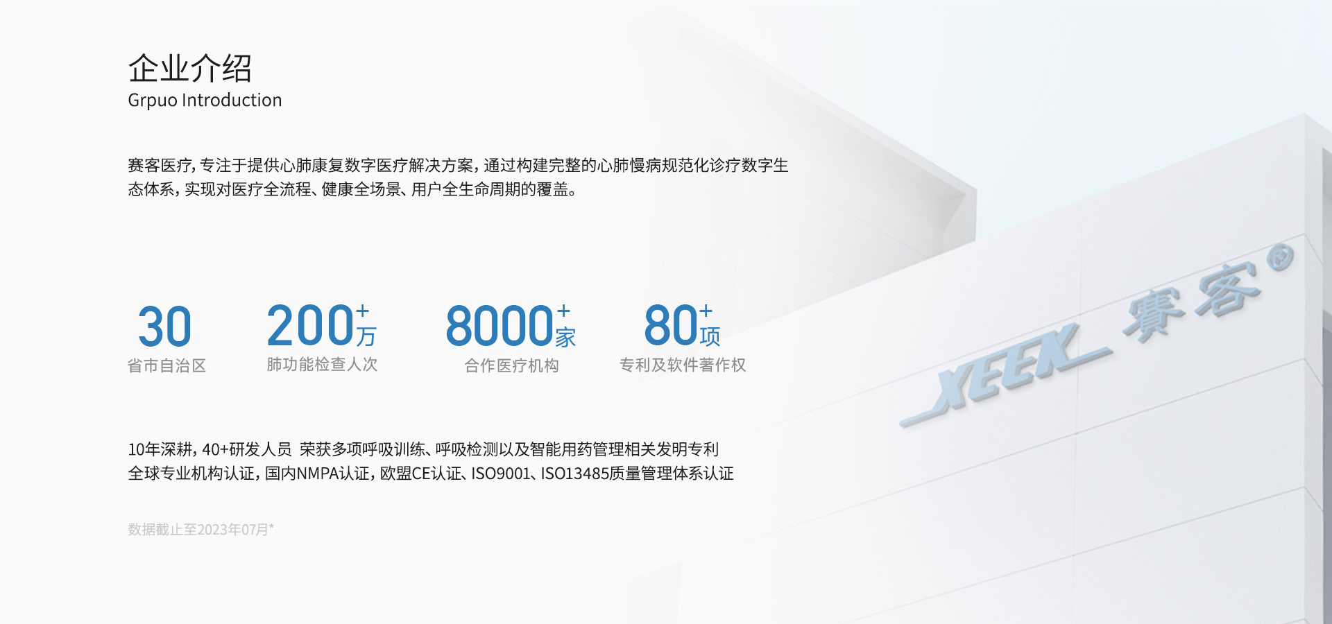 &#24320;&#20113;&#40;&#20013;&#22269;&#41;&#75;&#97;&#105;&#121;&#117;&#110;