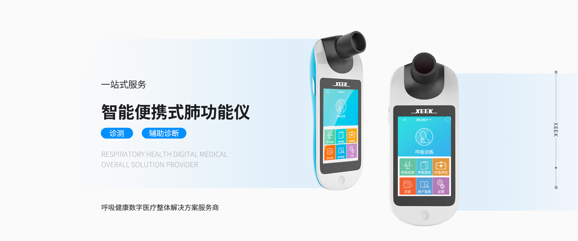 &#24320;&#20113;&#40;&#20013;&#22269;&#41;&#75;&#97;&#105;&#121;&#117;&#110;