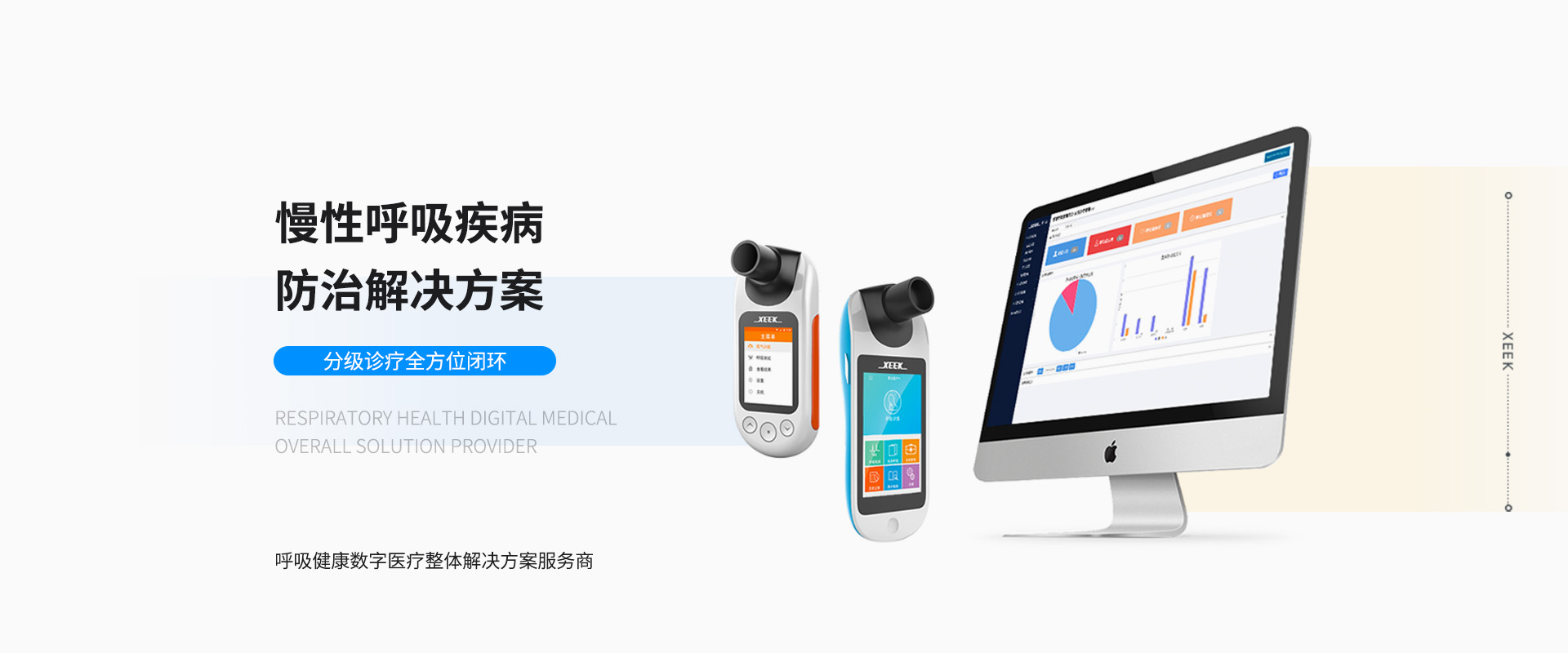 &#24320;&#20113;&#40;&#20013;&#22269;&#41;&#75;&#97;&#105;&#121;&#117;&#110;
