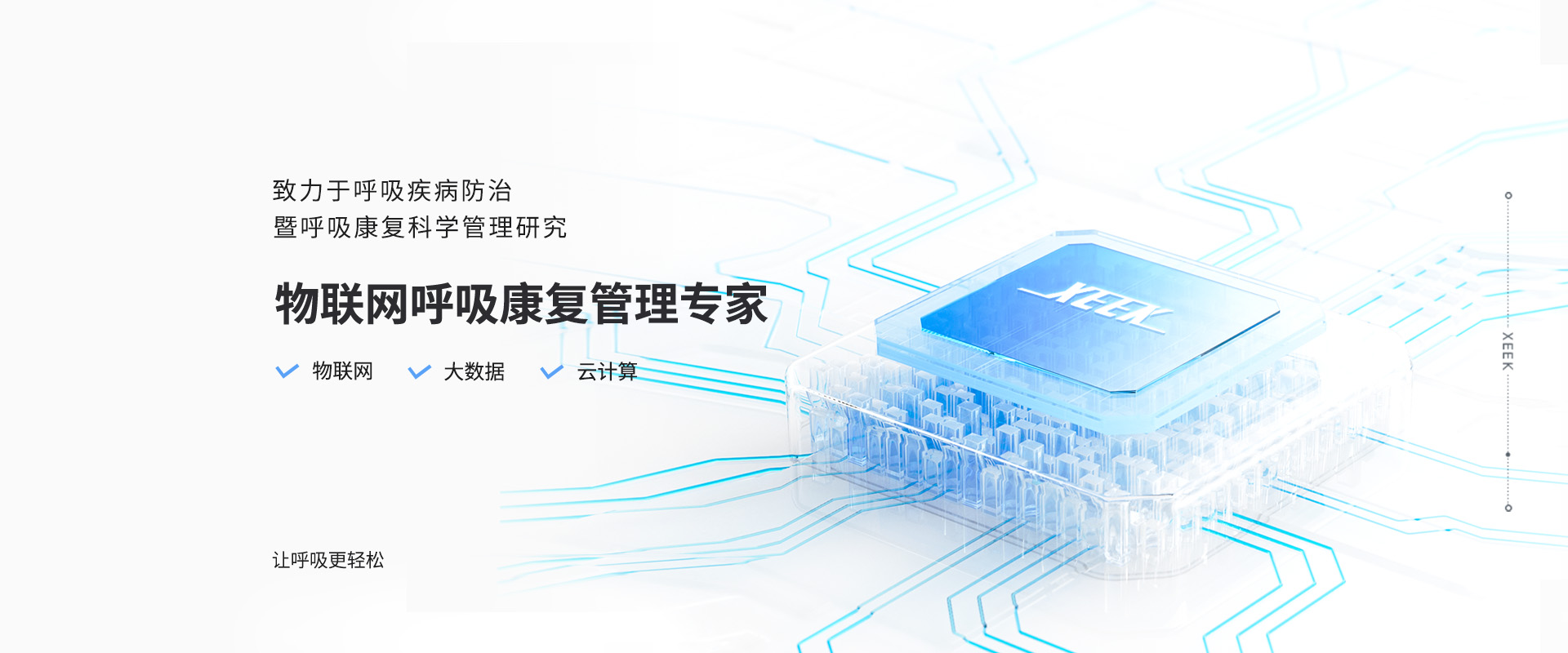 &#24320;&#20113;&#40;&#20013;&#22269;&#41;&#75;&#97;&#105;&#121;&#117;&#110;