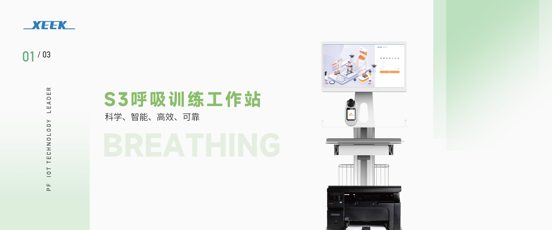 &#24320;&#20113;&#40;&#20013;&#22269;&#41;&#75;&#97;&#105;&#121;&#117;&#110;
