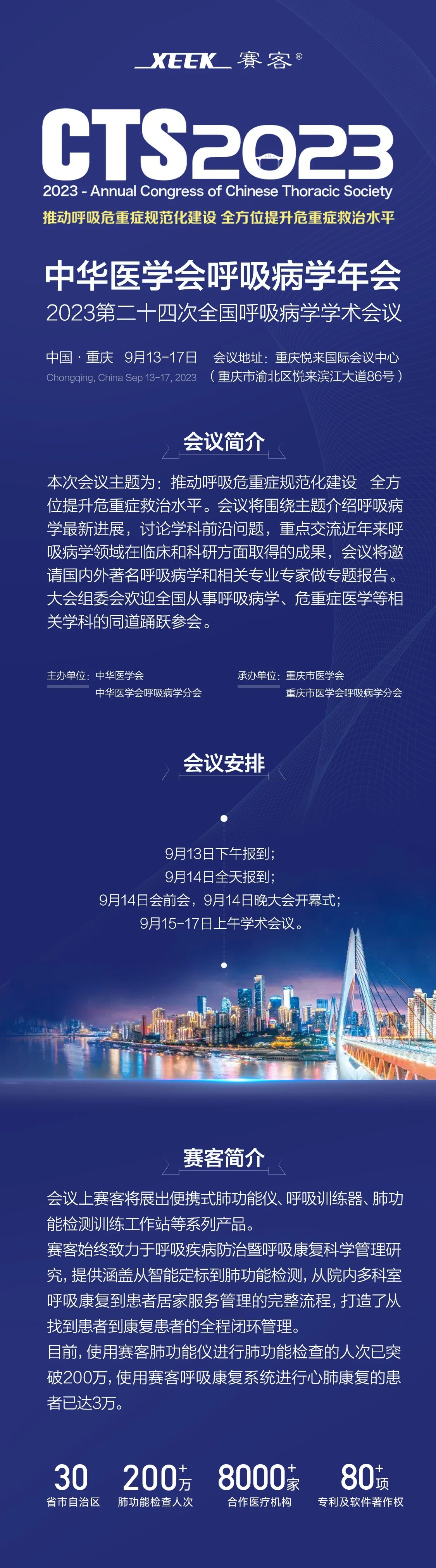 &#24320;&#20113;&#40;&#20013;&#22269;&#41;&#75;&#97;&#105;&#121;&#117;&#110;