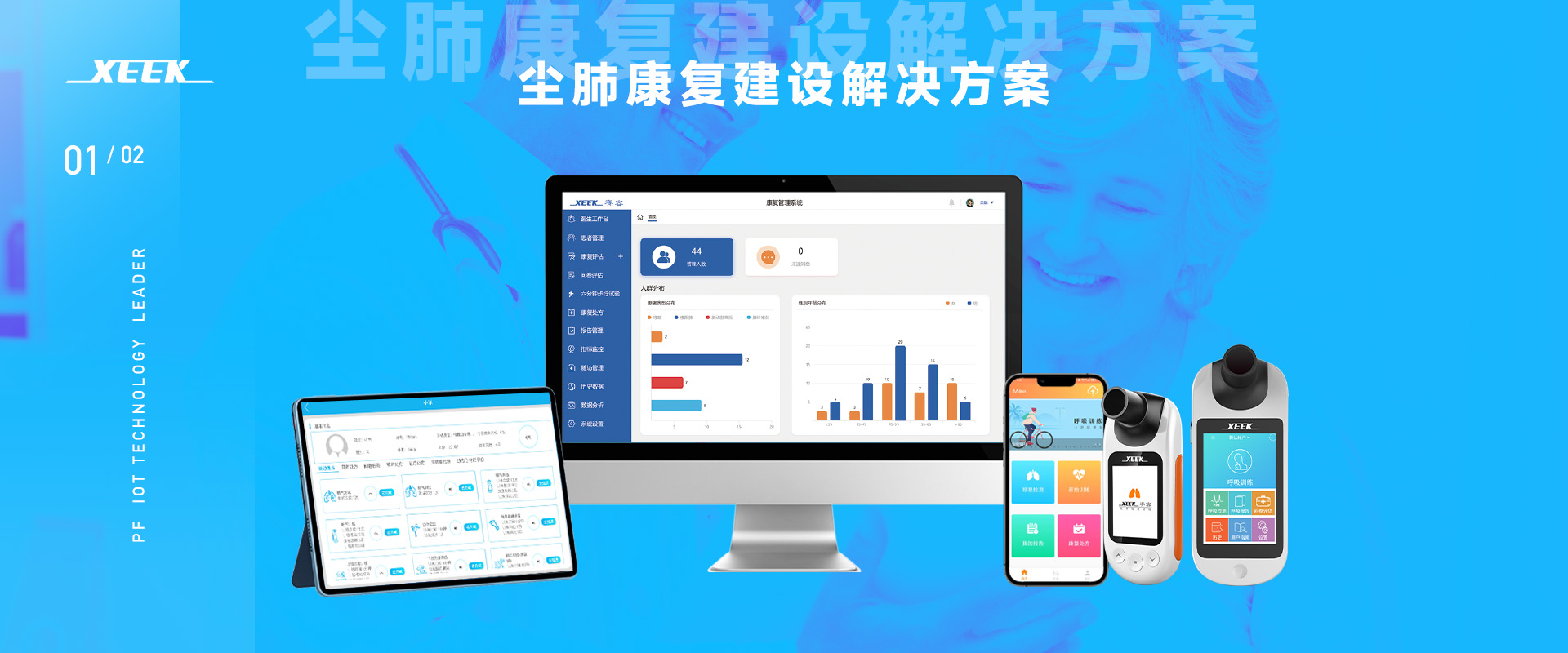 &#24320;&#20113;&#40;&#20013;&#22269;&#41;&#75;&#97;&#105;&#121;&#117;&#110;