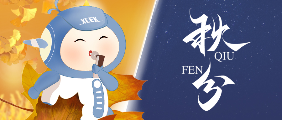 &#24320;&#20113;&#40;&#20013;&#22269;&#41;&#75;&#97;&#105;&#121;&#117;&#110;