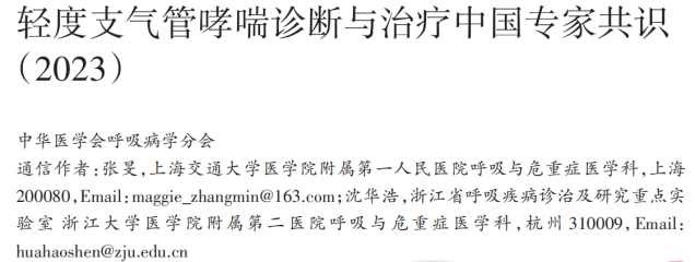 &#24320;&#20113;&#40;&#20013;&#22269;&#41;&#75;&#97;&#105;&#121;&#117;&#110;
