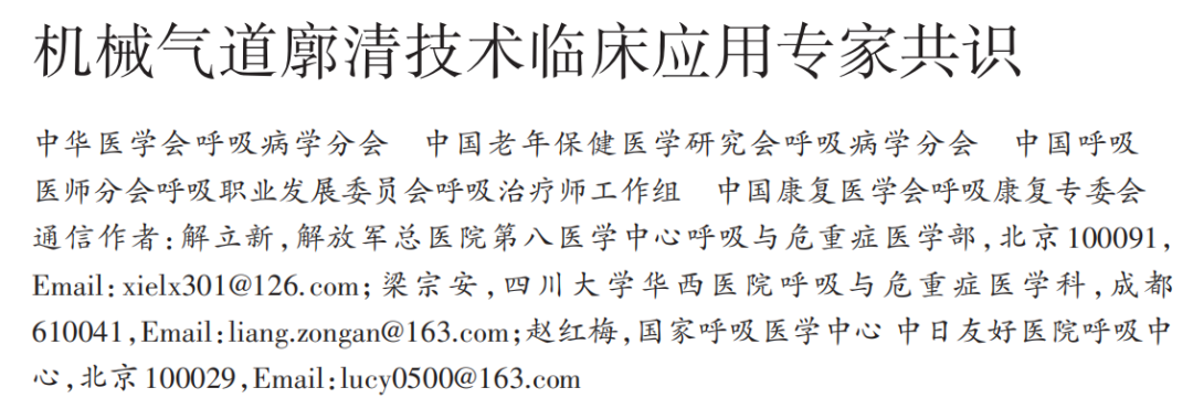 &#24320;&#20113;&#40;&#20013;&#22269;&#41;&#75;&#97;&#105;&#121;&#117;&#110;
