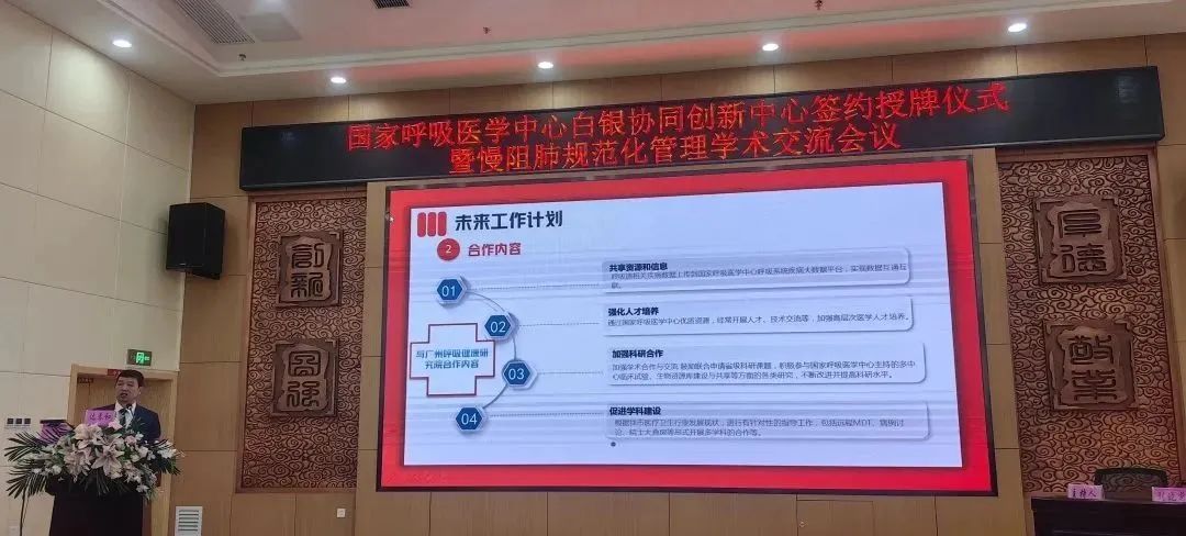 &#24320;&#20113;&#40;&#20013;&#22269;&#41;&#75;&#97;&#105;&#121;&#117;&#110;