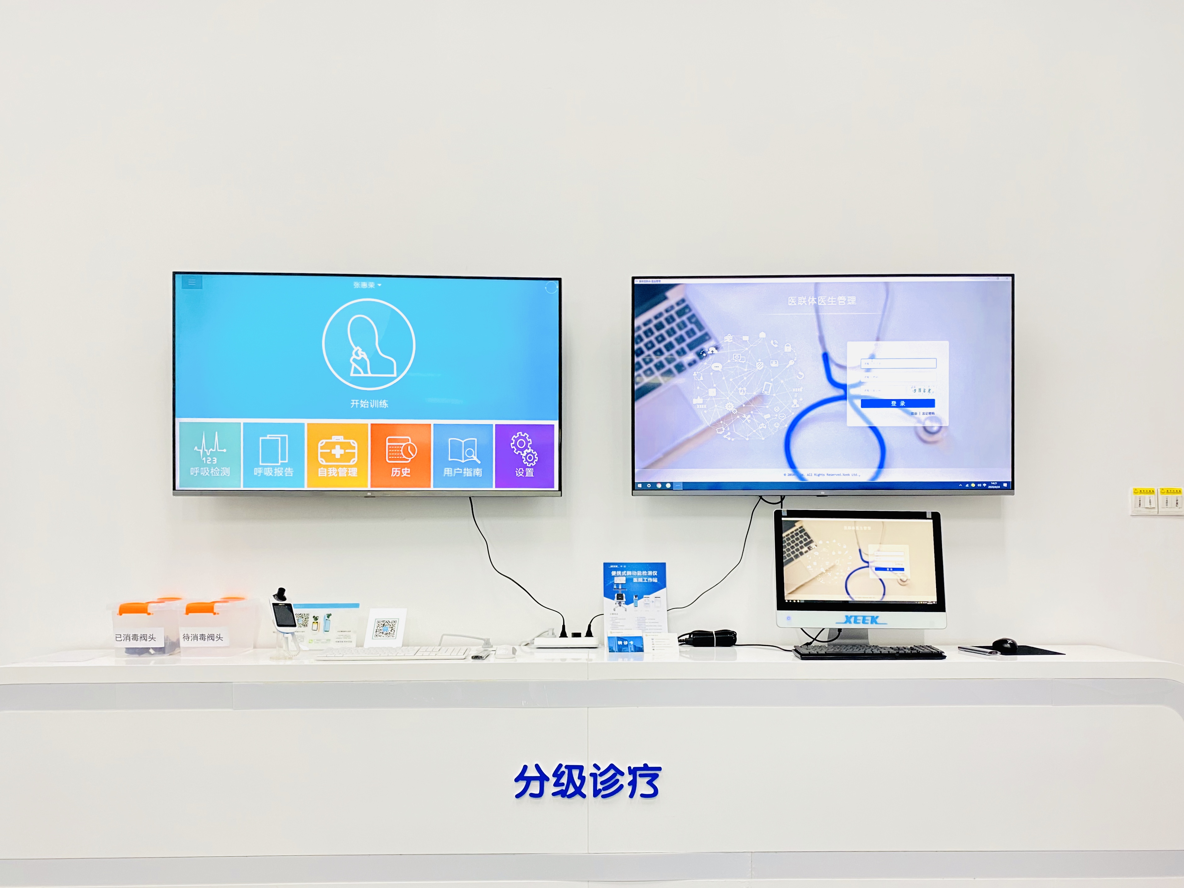 &#24320;&#20113;&#40;&#20013;&#22269;&#41;&#75;&#97;&#105;&#121;&#117;&#110;