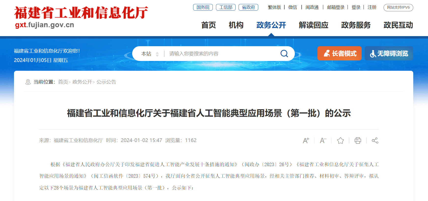&#24320;&#20113;&#40;&#20013;&#22269;&#41;&#75;&#97;&#105;&#121;&#117;&#110;