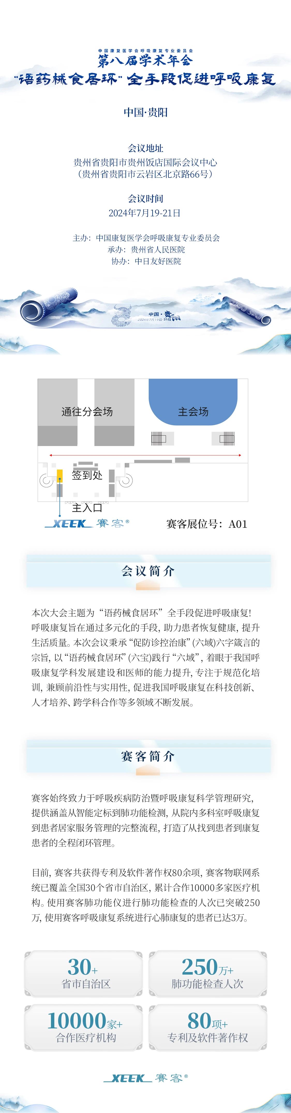 &#24320;&#20113;&#40;&#20013;&#22269;&#41;&#75;&#97;&#105;&#121;&#117;&#110;