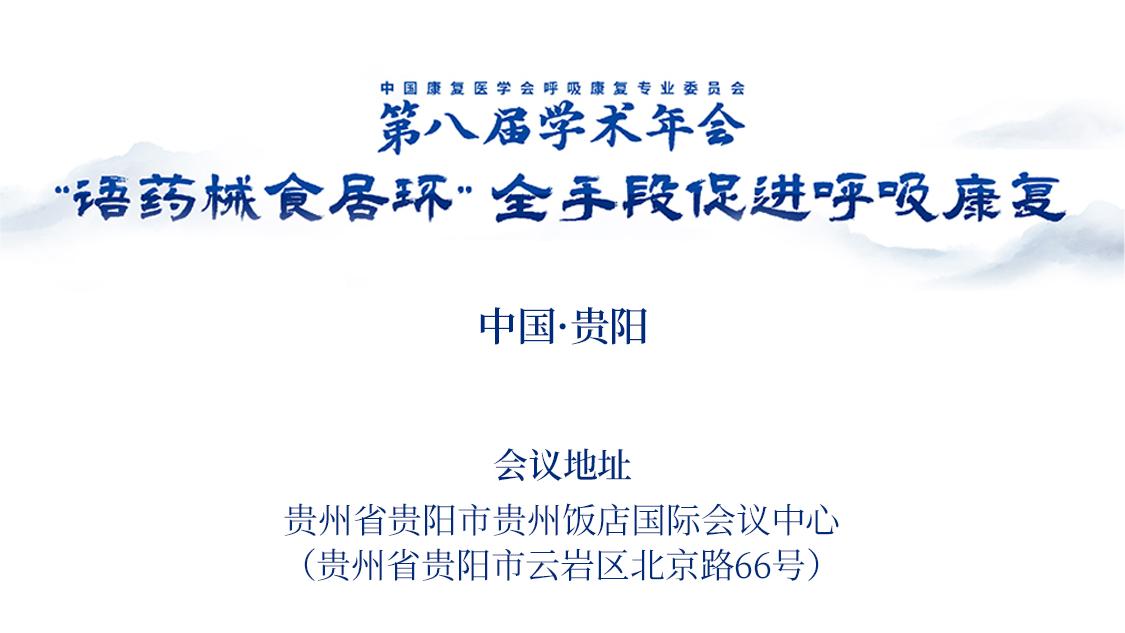 &#24320;&#20113;&#40;&#20013;&#22269;&#41;&#75;&#97;&#105;&#121;&#117;&#110;
