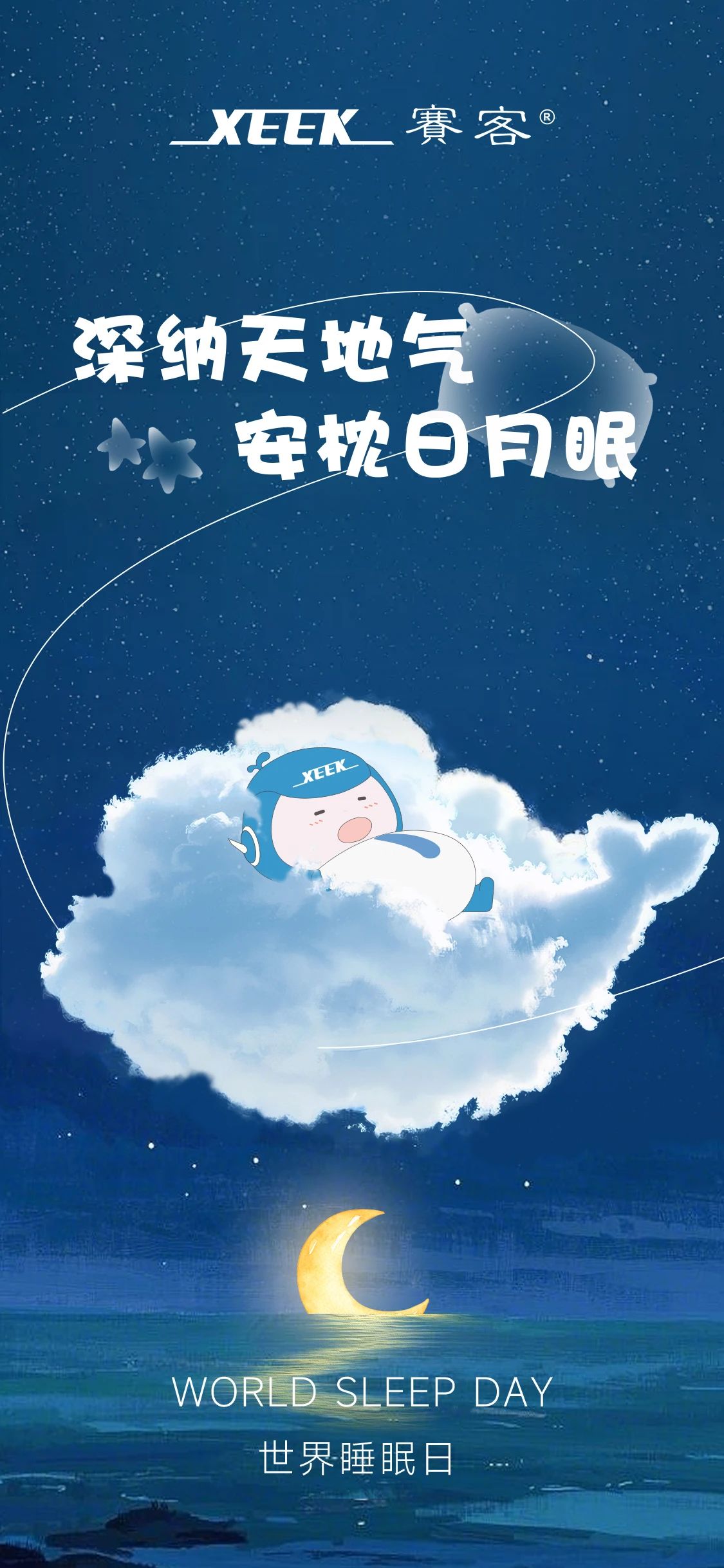 &#24320;&#20113;&#40;&#20013;&#22269;&#41;&#75;&#97;&#105;&#121;&#117;&#110;