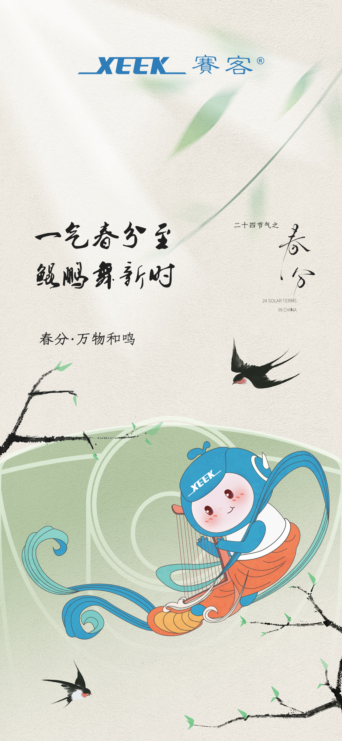 &#24320;&#20113;&#40;&#20013;&#22269;&#41;&#75;&#97;&#105;&#121;&#117;&#110;